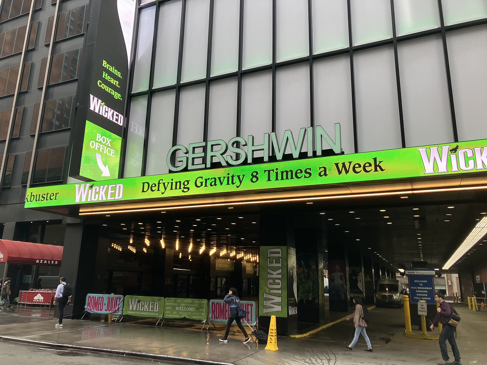 Gershwin Theatre